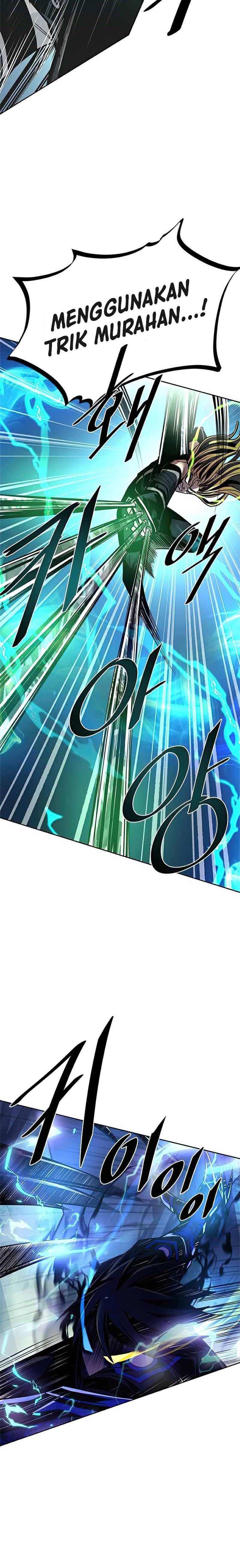 Villain To Kill Chapter 51 Image 14