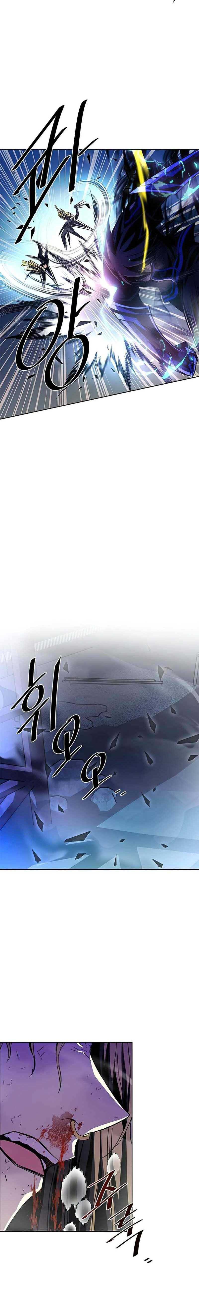 Villain To Kill Chapter 51 Image 23