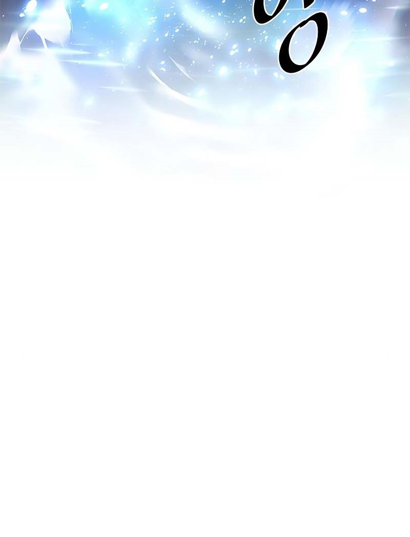 Villain To Kill Chapter 52 Image 22