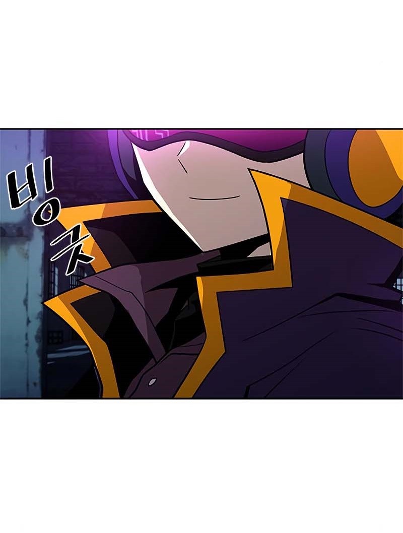 Villain To Kill Chapter 52 Image 46