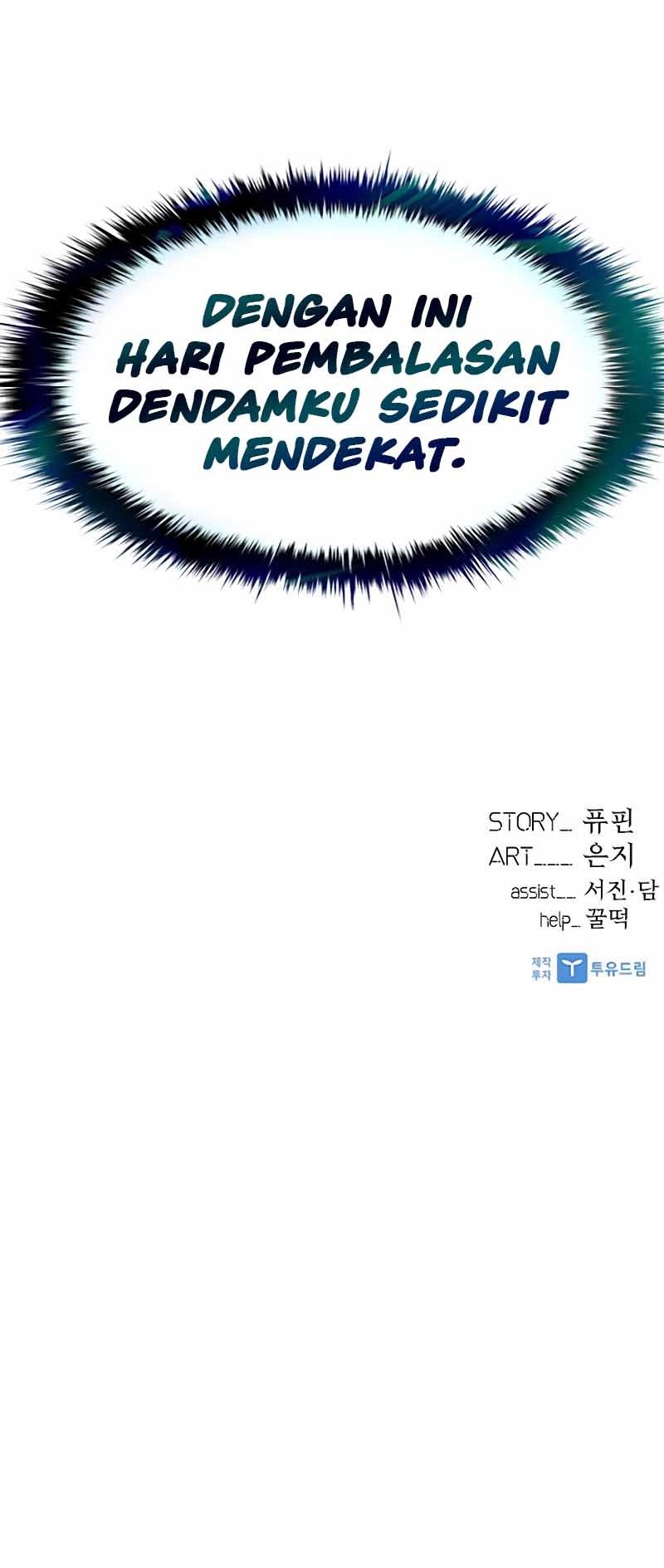 Villain To Kill Chapter 53 Image 42