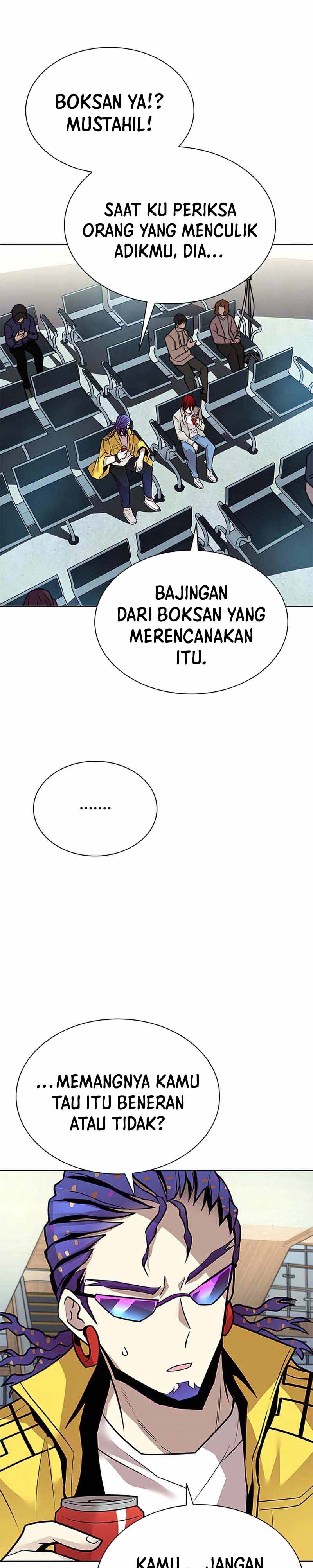 Villain To Kill Chapter 54 Image 7