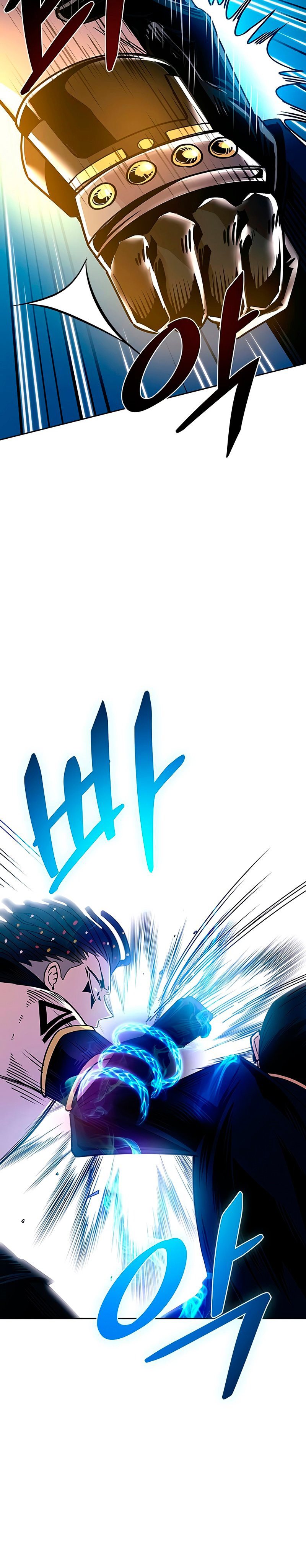 Villain To Kill Chapter 59 Image 10