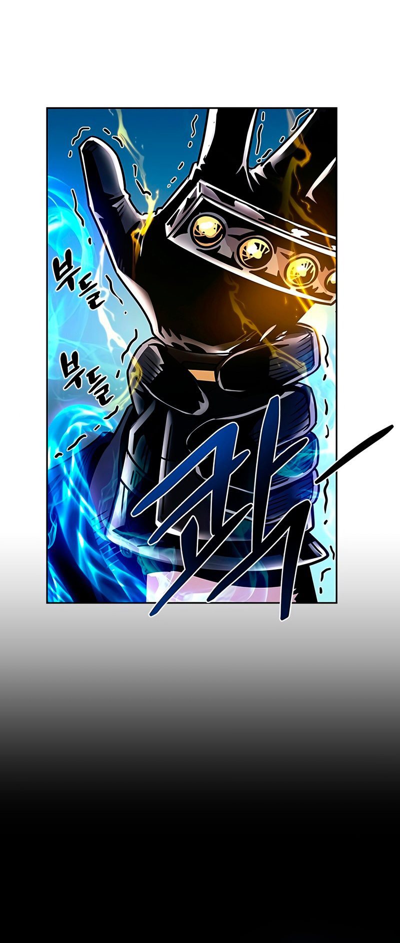 Villain To Kill Chapter 59 Image 12