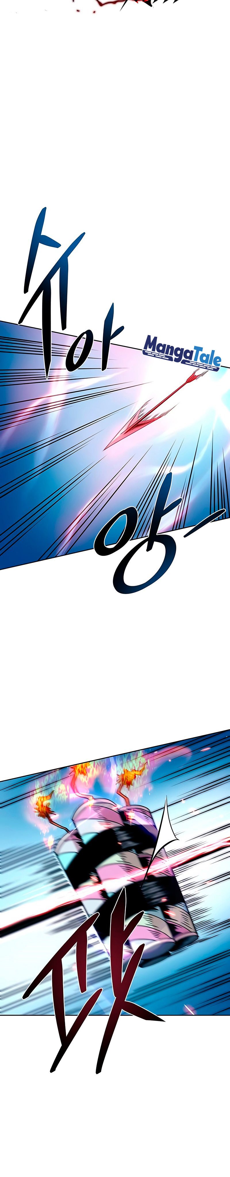 Villain To Kill Chapter 59 Image 18