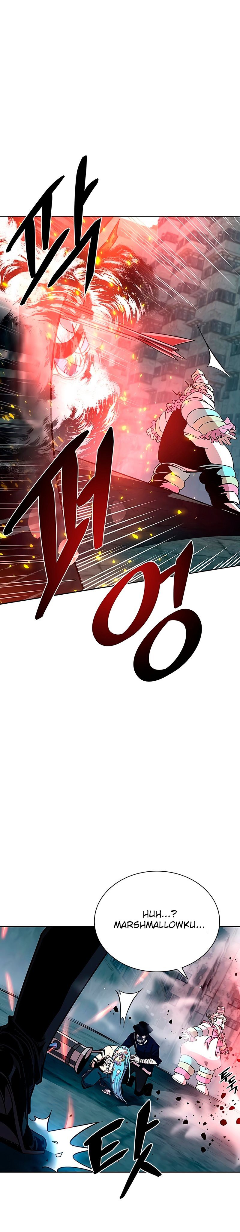 Villain To Kill Chapter 59 Image 19