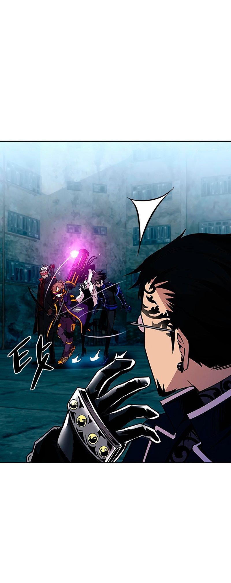 Villain To Kill Chapter 59 Image 20