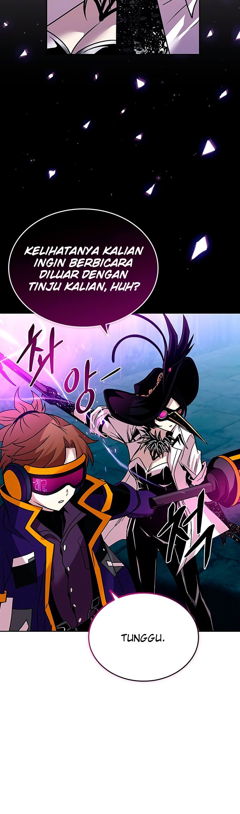 Villain To Kill Chapter 59 Image 24