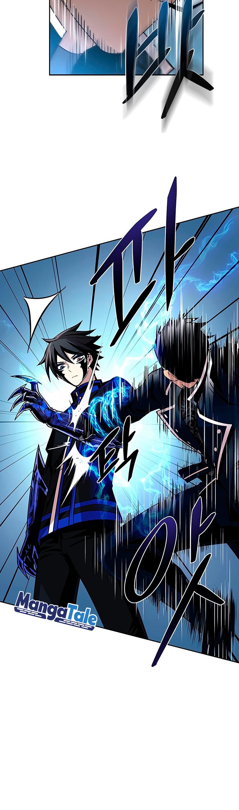 Villain To Kill Chapter 59 Image 36