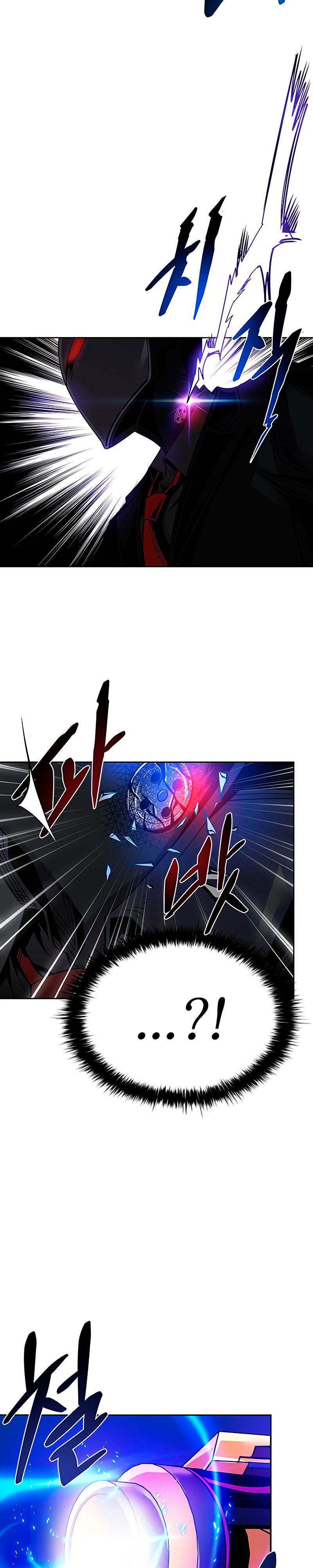 Villain To Kill Chapter 62 Image 7