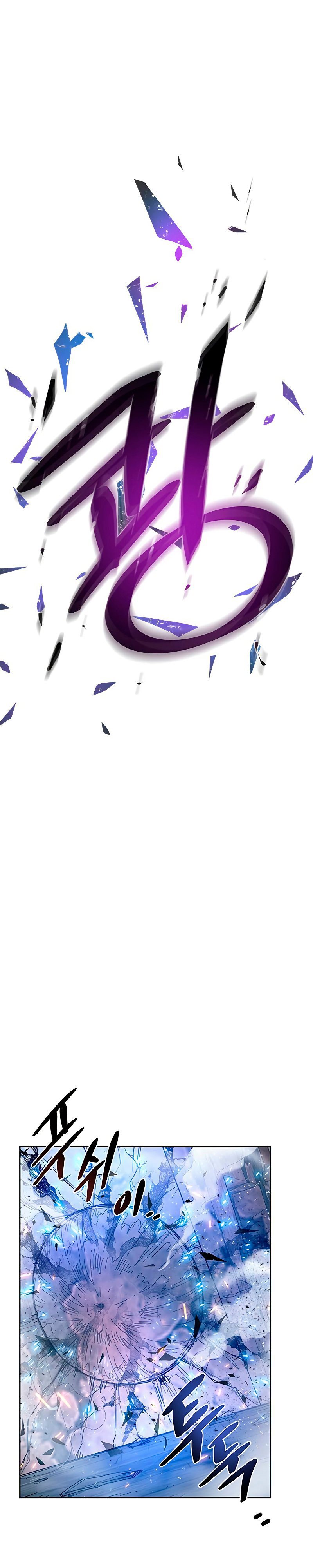 Villain To Kill Chapter 62 Image 10