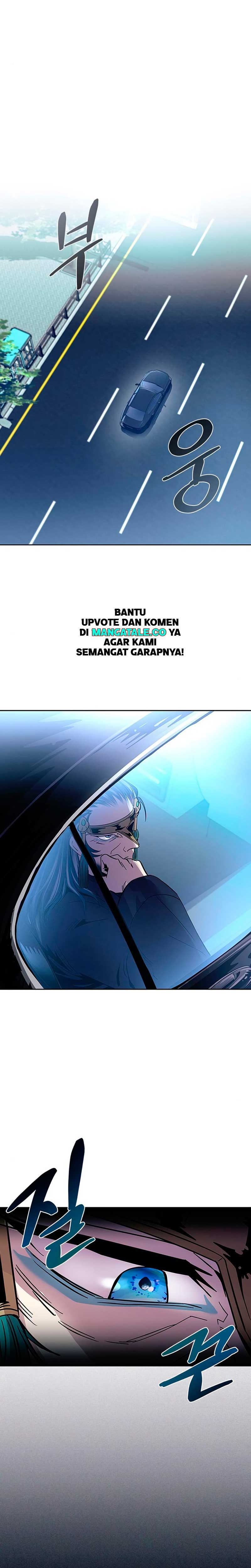 Villain To Kill Chapter 76 Image 16