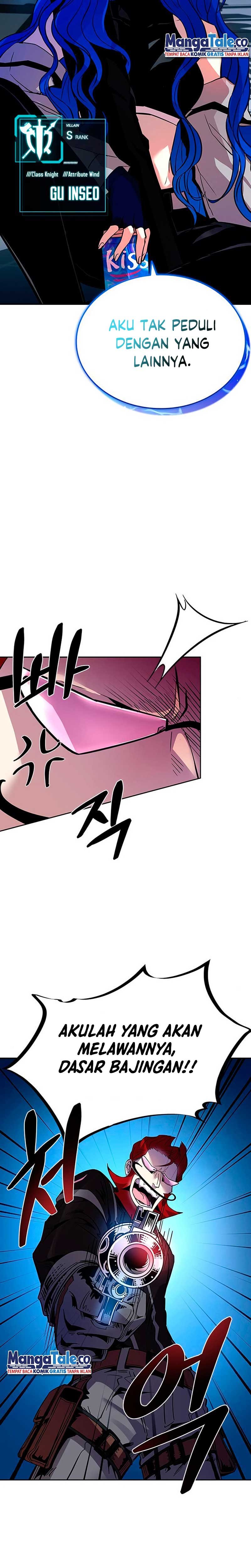 Villain To Kill Chapter 76 Image 26