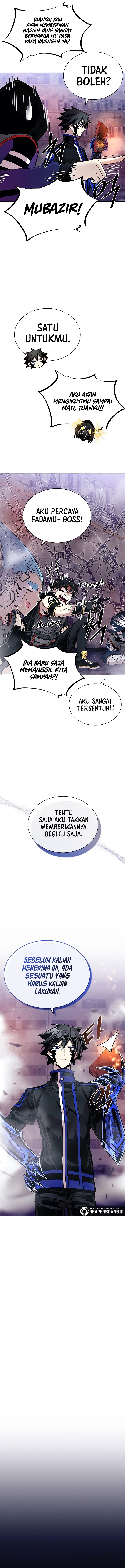 Villain To Kill Chapter 77 Image 7