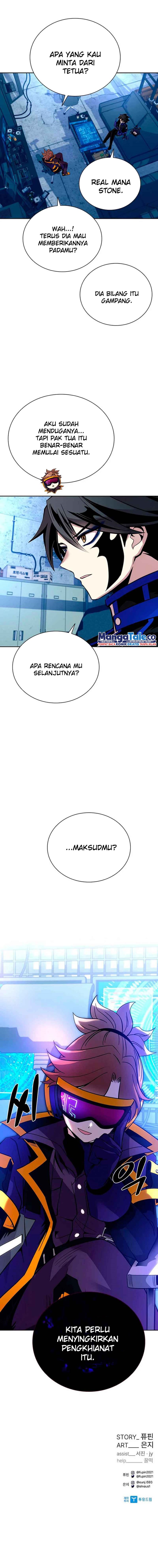 Villain To Kill Chapter 78 Image 11