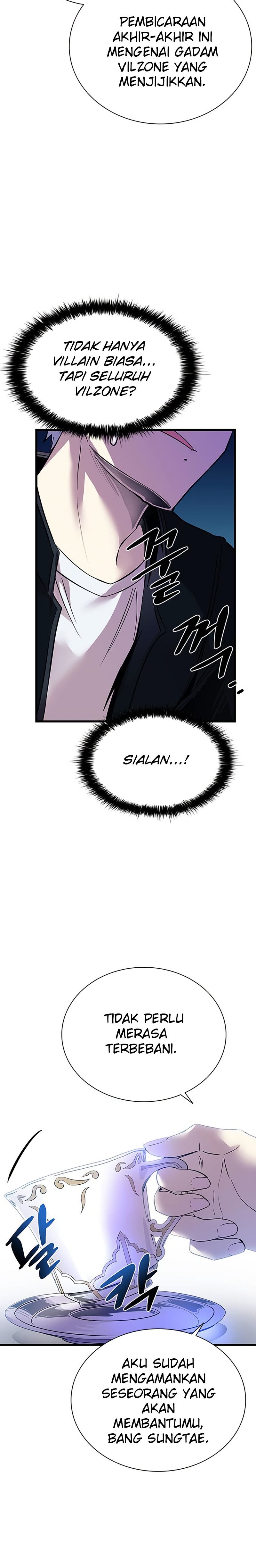 Villain To Kill Chapter 79 Image 25