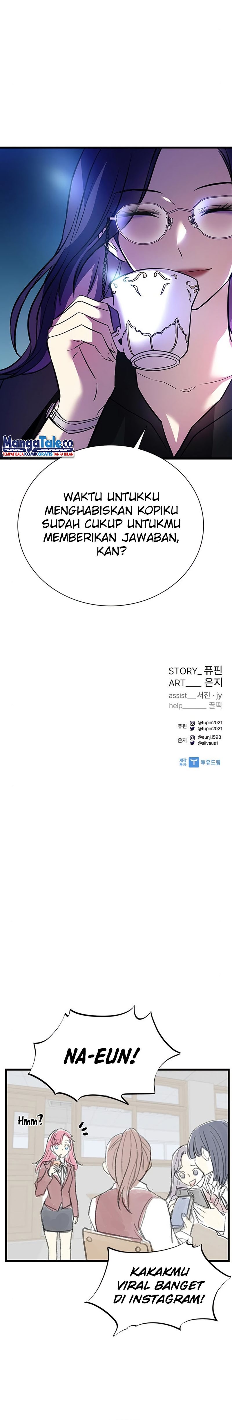 Villain To Kill Chapter 79 Image 26