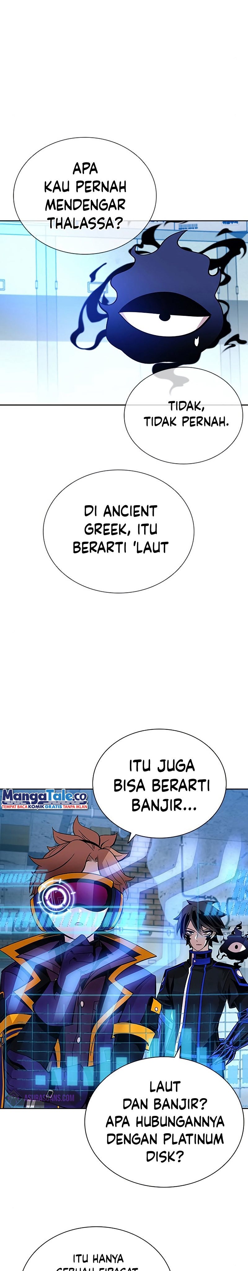 Villain To Kill Chapter 83 Image 21