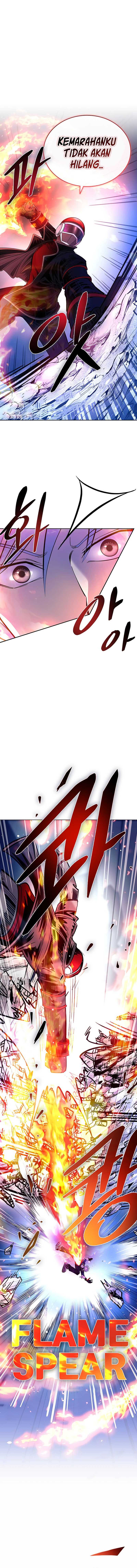 Villain To Kill Chapter 86 Image 17