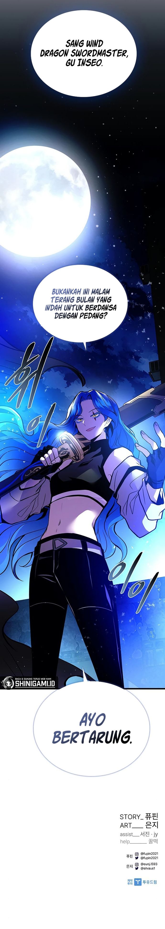 Villain To Kill Chapter 97 Image 15