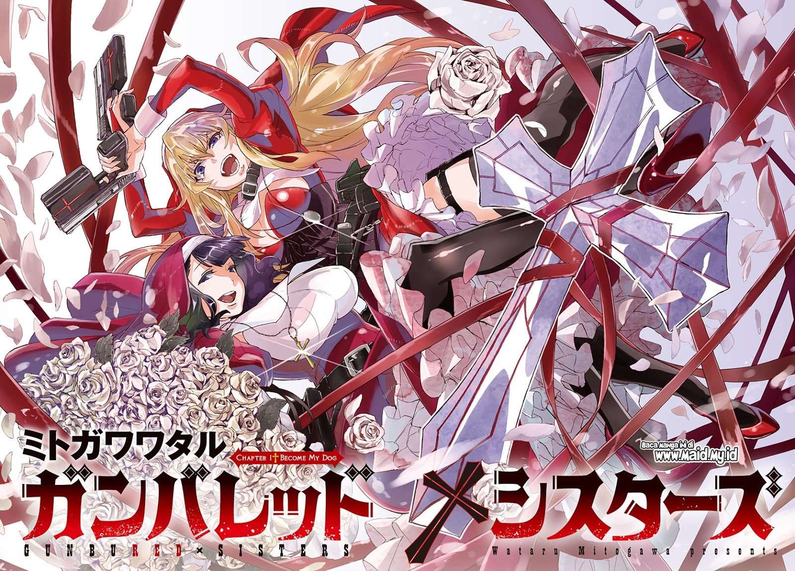 Ganbared Sisters Chapter 01 Image 6