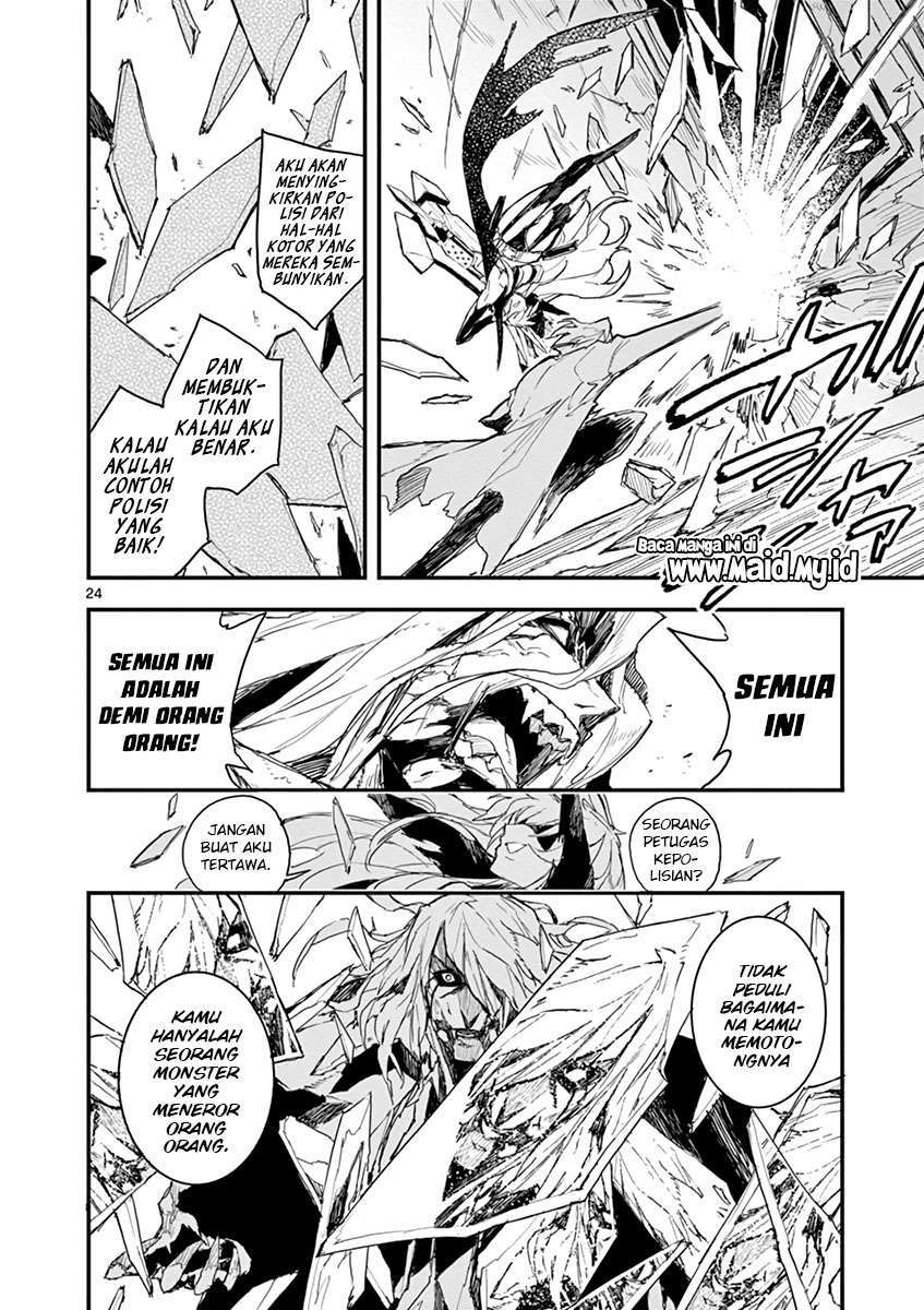 Ganbared Sisters Chapter 03 Image 24