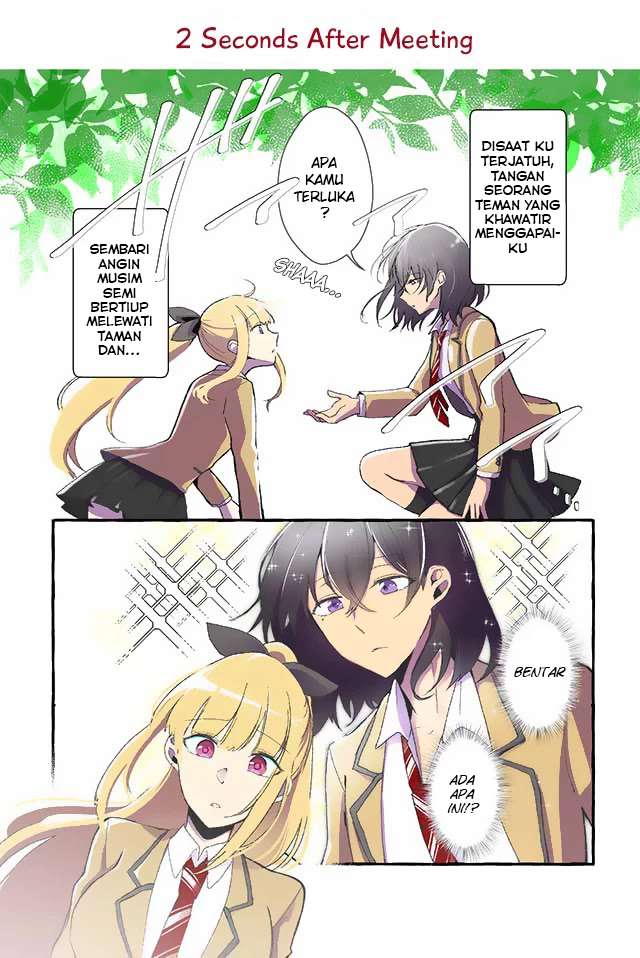 Dokyuusei no Oshi Sakka ni Yuri Mousou ga Bareta Chapter 01 Image 0