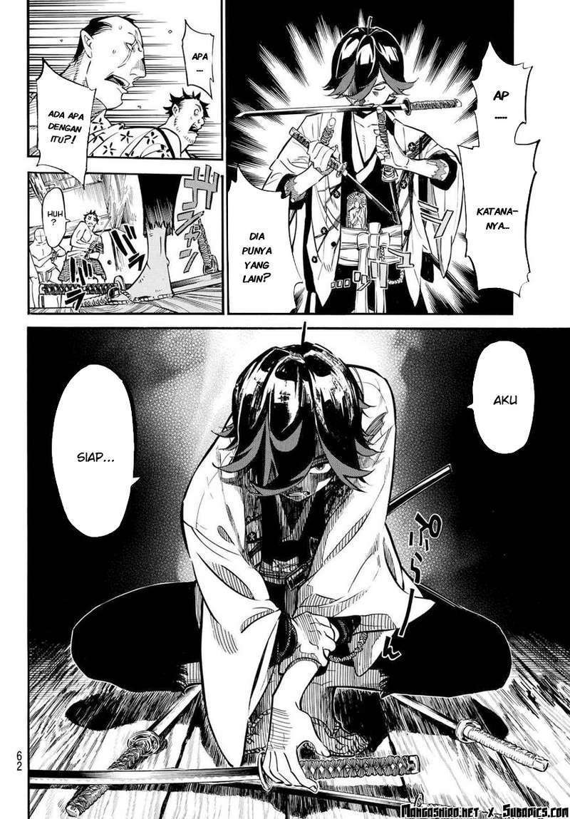 Mononote: Edo Shinobi Kagyou Chapter 01.2 Image 1