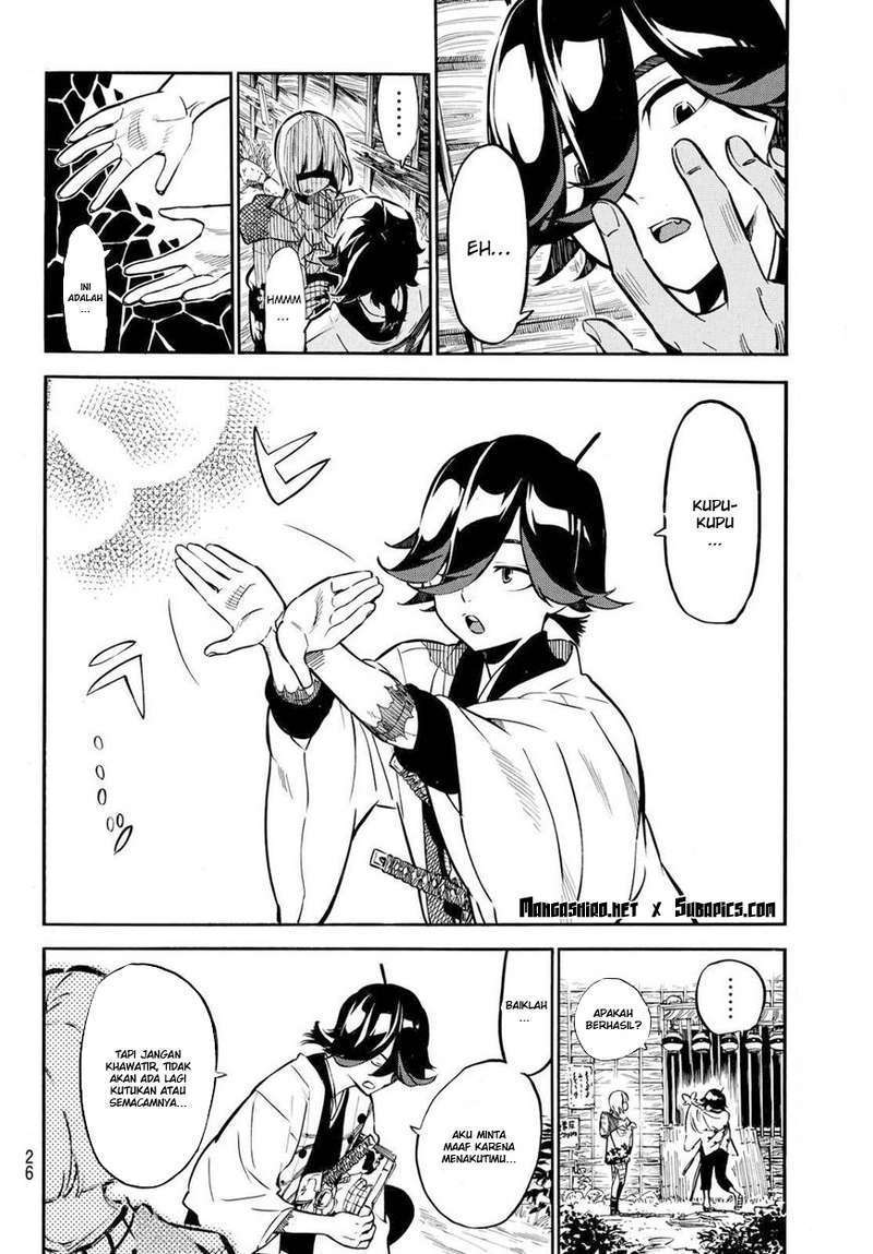 Mononote: Edo Shinobi Kagyou Chapter 01 Image 16