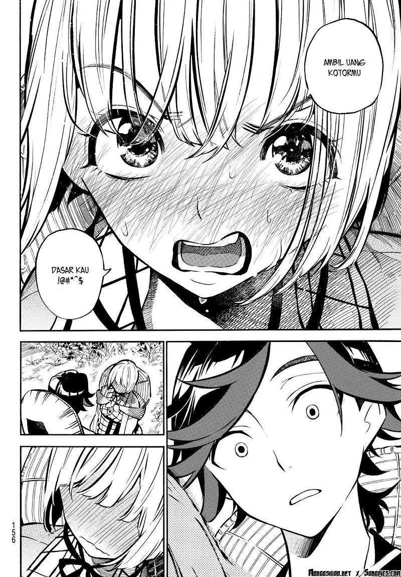 Mononote: Edo Shinobi Kagyou Chapter 02 Image 47