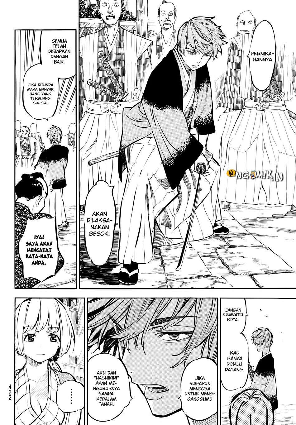 Mononote: Edo Shinobi Kagyou Chapter 09 Image 17