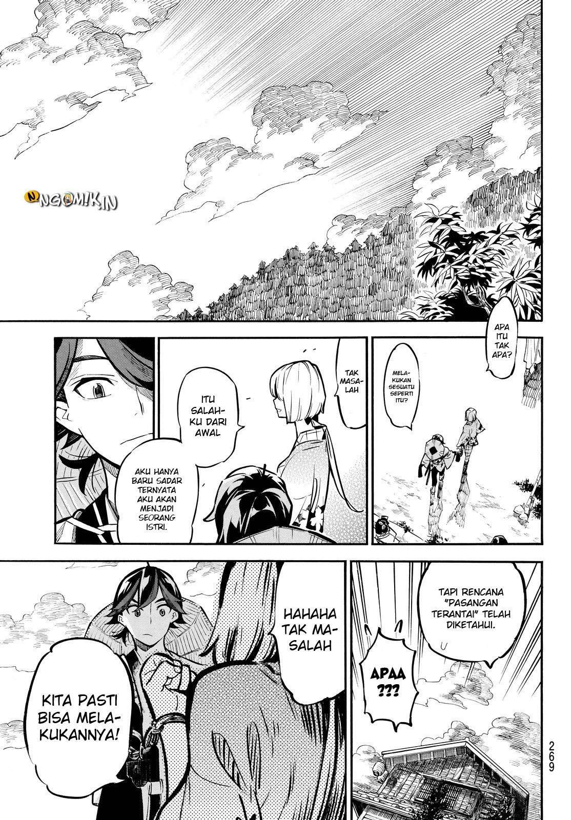 Mononote: Edo Shinobi Kagyou Chapter 10 Image 21