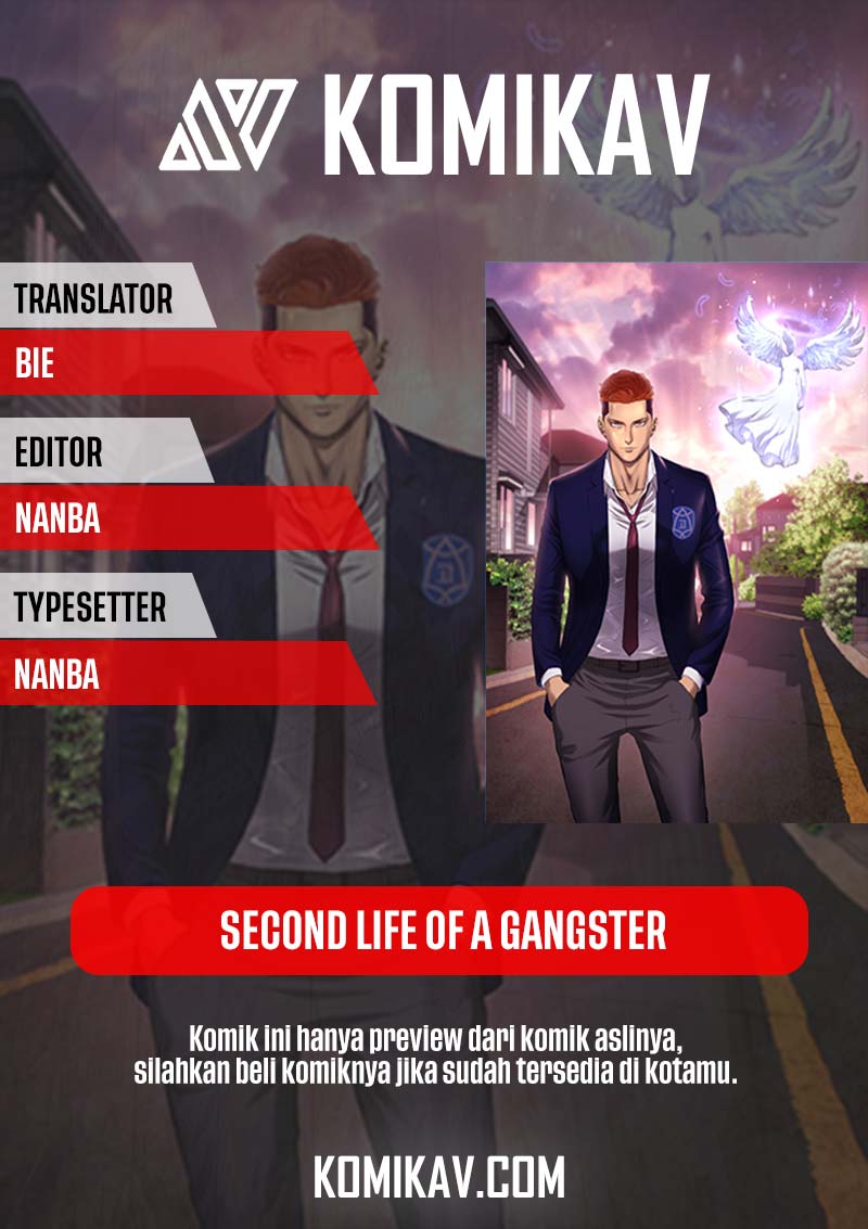 Second Life of a Gangster Chapter 13 Image 0