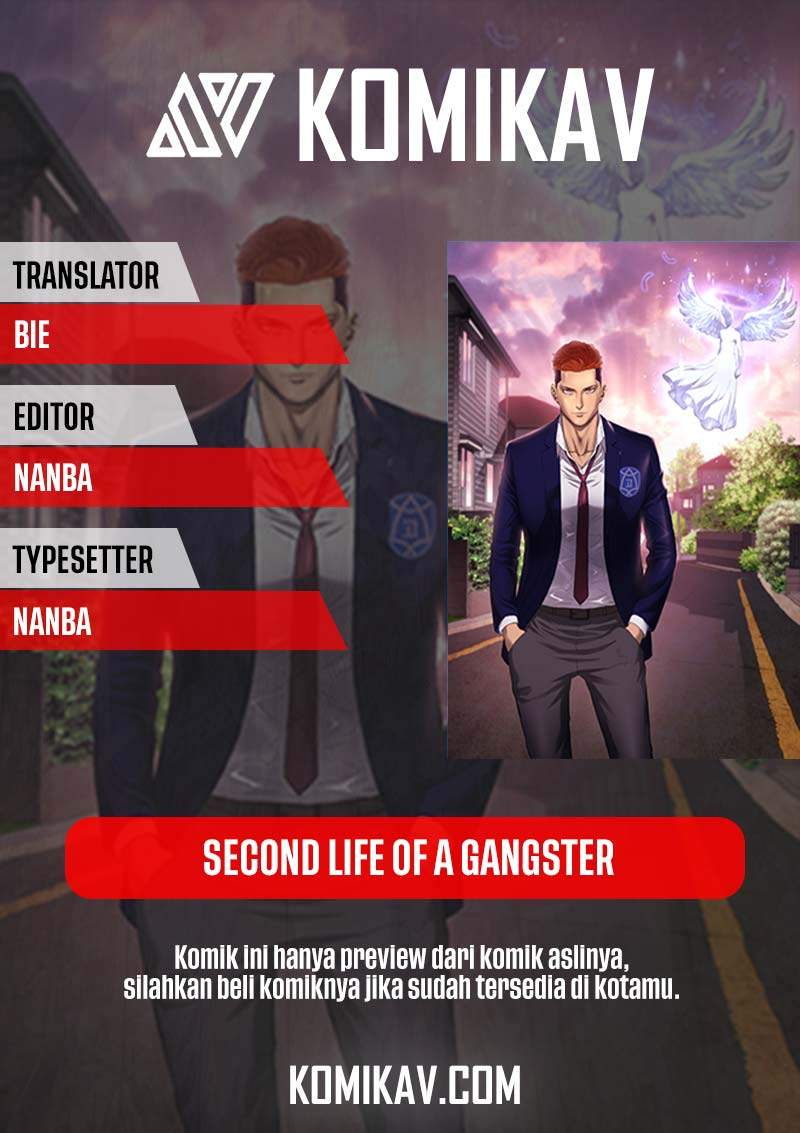 Second Life of a Gangster Chapter 79 Image 0