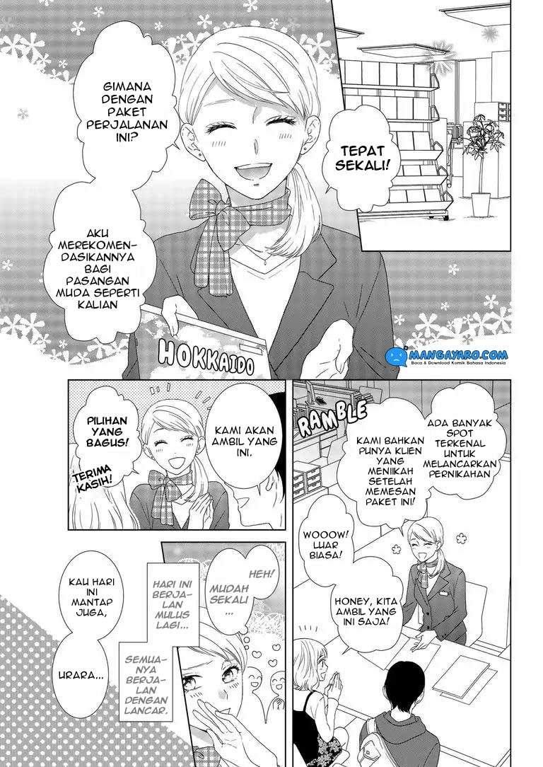 Hitotsu Yane no Shita de… Kirai na Aitsu no Amai Yuuwaku Chapter 01 Image 2