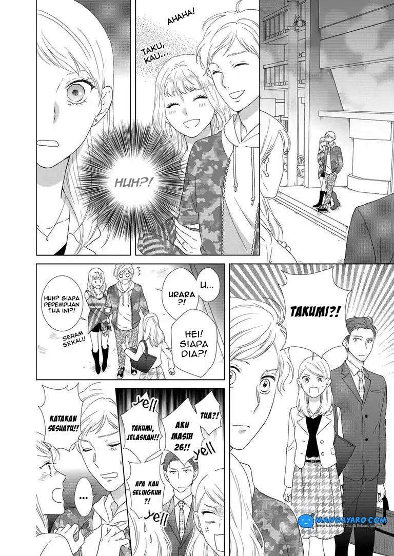 Hitotsu Yane no Shita de… Kirai na Aitsu no Amai Yuuwaku Chapter 01 Image 9