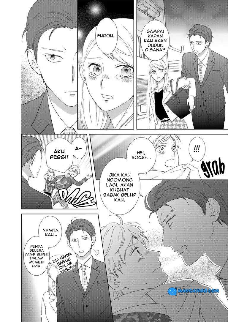 Hitotsu Yane no Shita de… Kirai na Aitsu no Amai Yuuwaku Chapter 01 Image 11