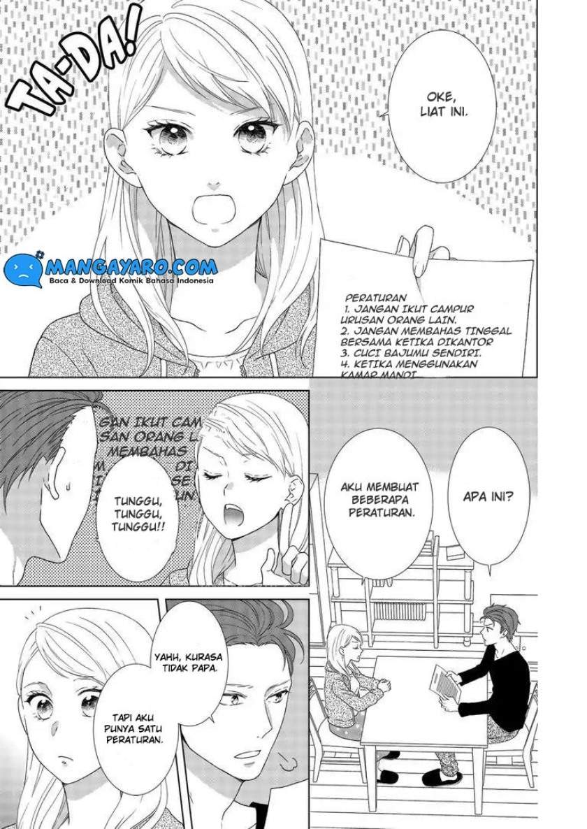 Hitotsu Yane no Shita de… Kirai na Aitsu no Amai Yuuwaku Chapter 02 Image 2