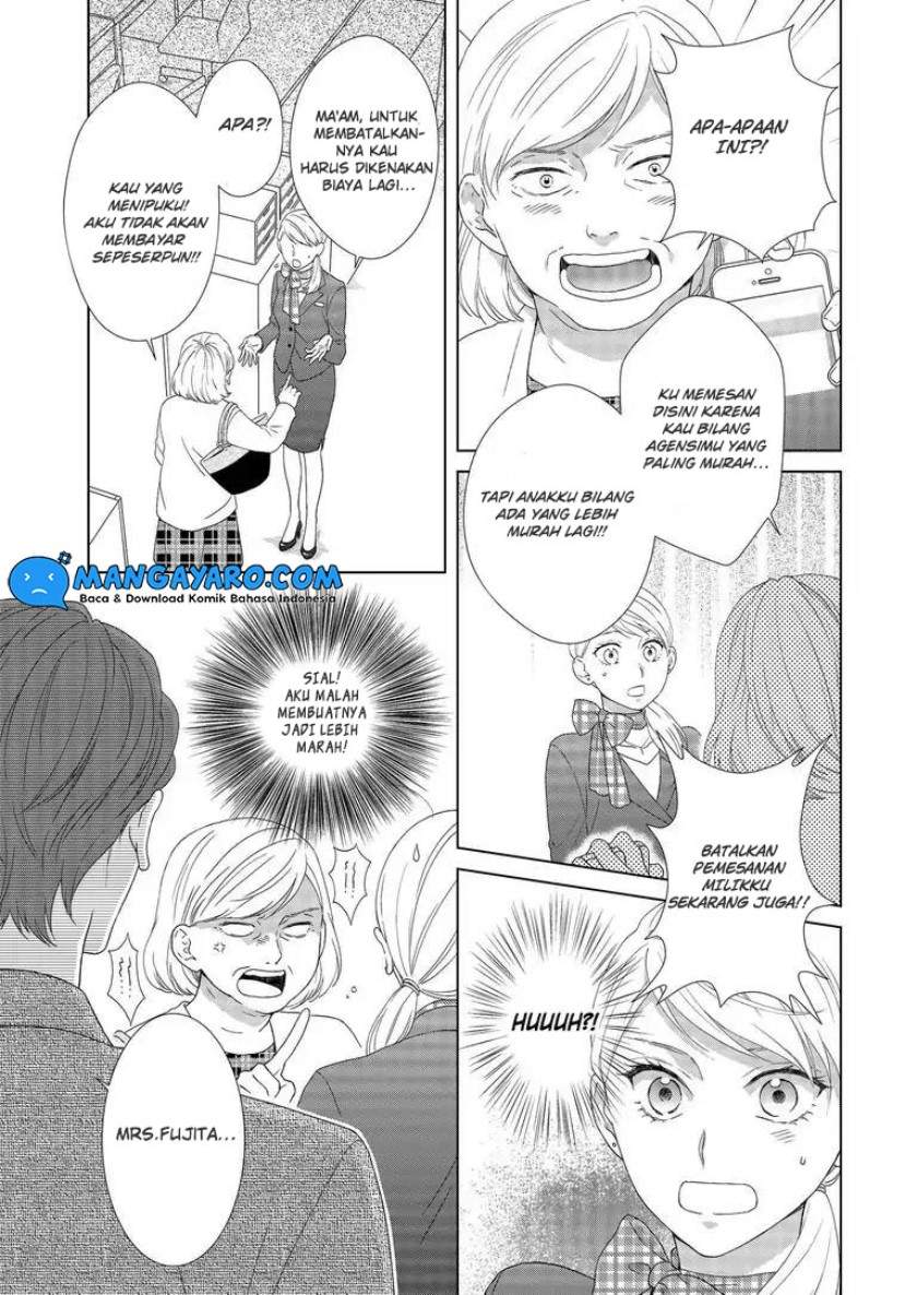 Hitotsu Yane no Shita de… Kirai na Aitsu no Amai Yuuwaku Chapter 02 Image 6
