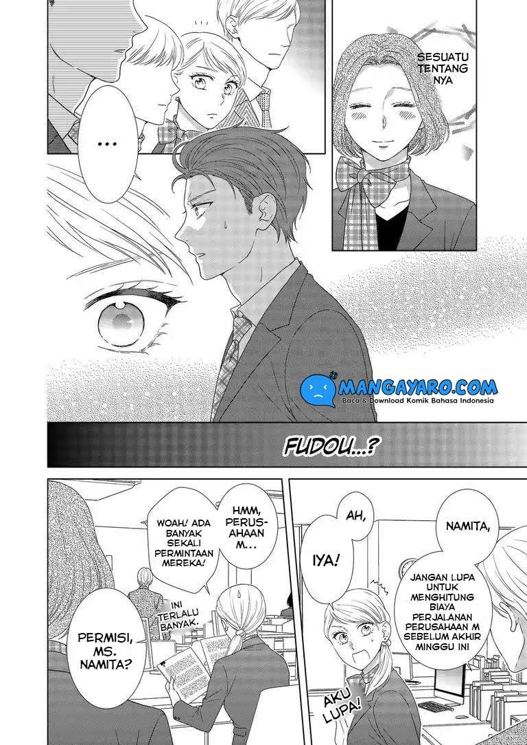 Hitotsu Yane no Shita de… Kirai na Aitsu no Amai Yuuwaku Chapter 04 Image 5