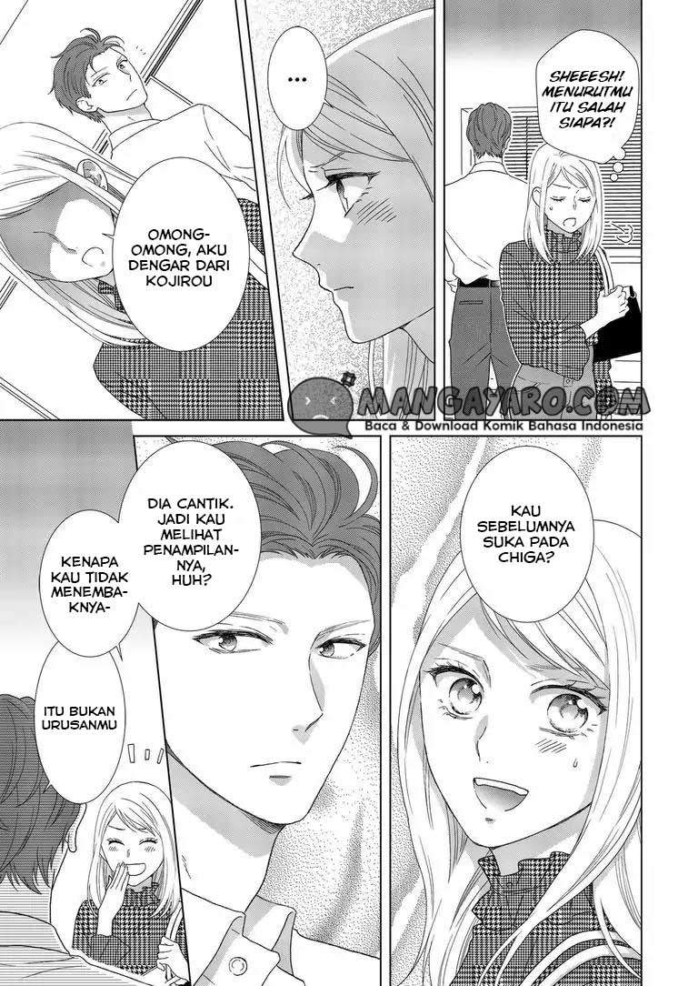 Hitotsu Yane no Shita de… Kirai na Aitsu no Amai Yuuwaku Chapter 04 Image 22