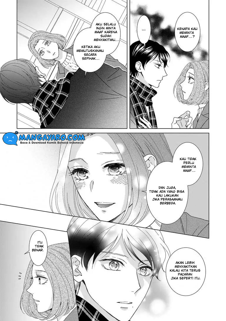 Hitotsu Yane no Shita de… Kirai na Aitsu no Amai Yuuwaku Chapter 07 Image 18