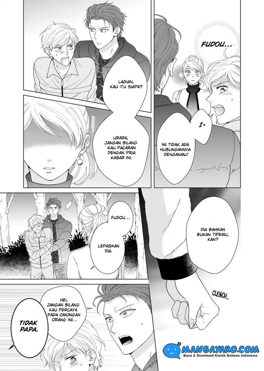 Hitotsu Yane no Shita de… Kirai na Aitsu no Amai Yuuwaku Chapter 08 Image 4