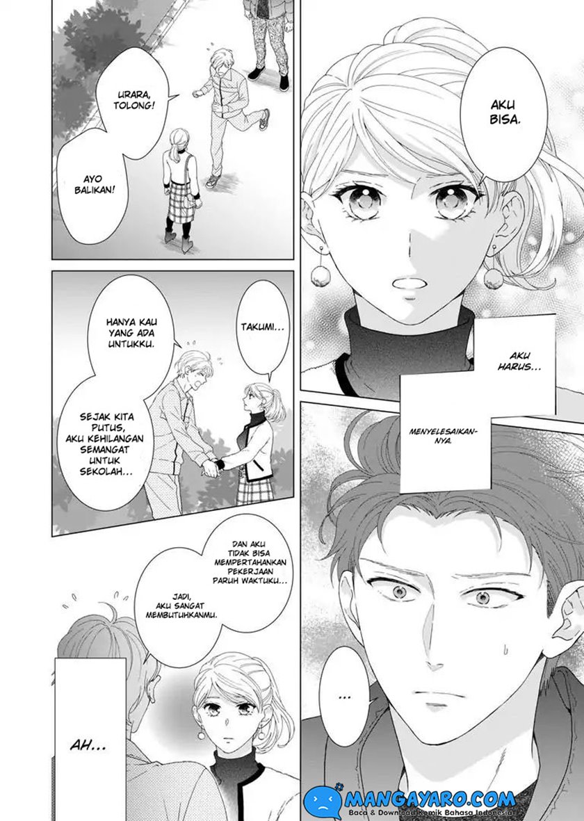 Hitotsu Yane no Shita de… Kirai na Aitsu no Amai Yuuwaku Chapter 08 Image 5