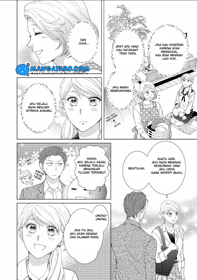 Hitotsu Yane no Shita de… Kirai na Aitsu no Amai Yuuwaku Chapter 11 Image 11