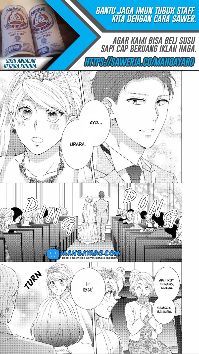 Hitotsu Yane no Shita de… Kirai na Aitsu no Amai Yuuwaku Chapter 11 Image 20