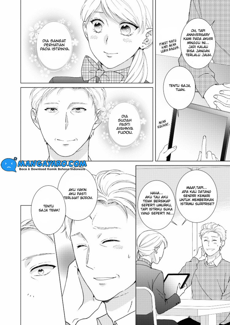 Hitotsu Yane no Shita de… Kirai na Aitsu no Amai Yuuwaku Chapter 13 Image 3