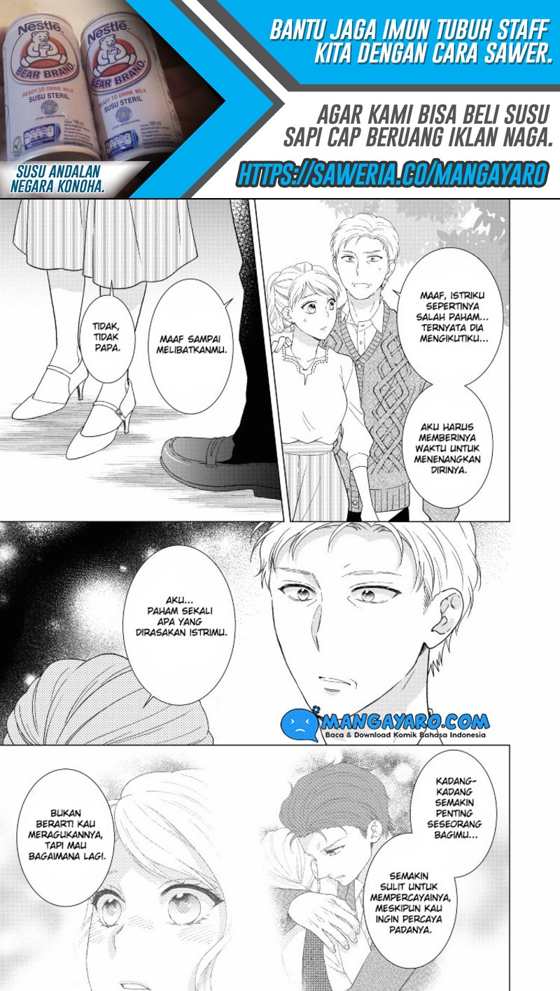 Hitotsu Yane no Shita de… Kirai na Aitsu no Amai Yuuwaku Chapter 13 Image 20
