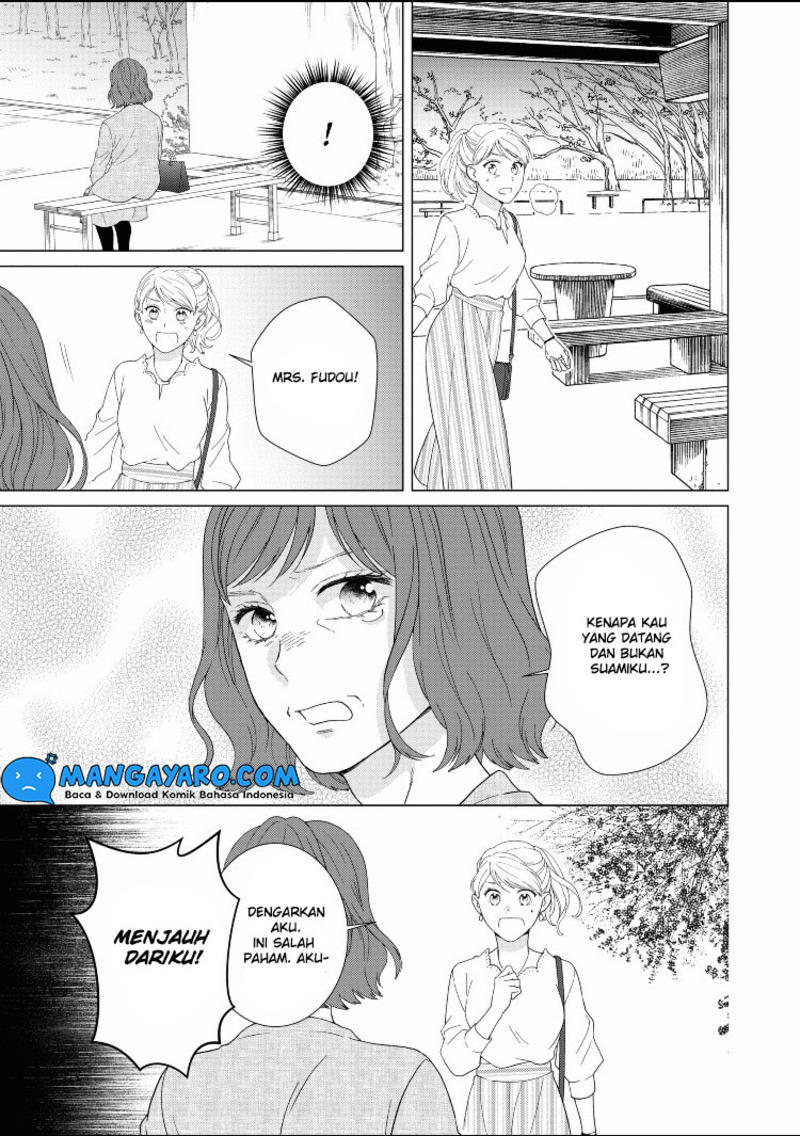 Hitotsu Yane no Shita de… Kirai na Aitsu no Amai Yuuwaku Chapter 13 Image 22