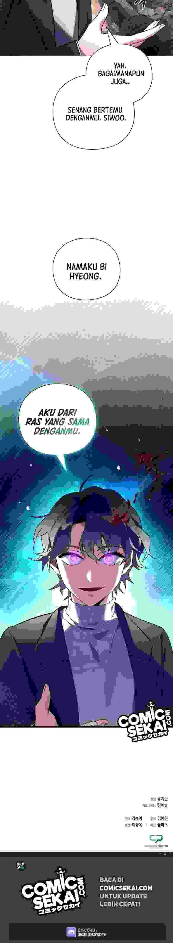 Goblin’s Night Chapter 30 Image 24